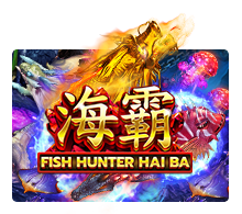 เกมสล็อต Fish Haiba